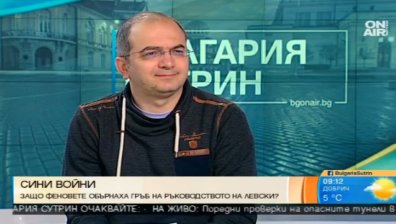 "Левски" по стъпките на ЦСКА