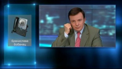 Кипър засили мерките за сигурност след атентата в България