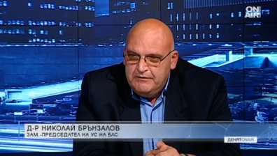 Д-р Брънзалов: Лекарският труд в България трябва да се остойности