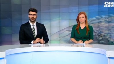 Централна емисия