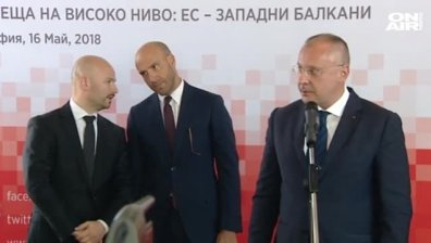 Европейските демократи и социалисти в един глас: Западните Балкани имат място в ЕС