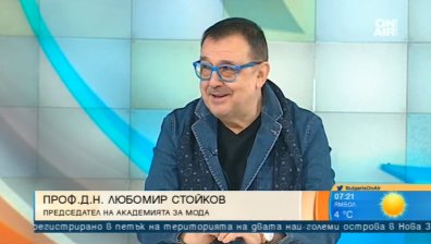 Новата генерация политици въвеждат по-разчупени форми на общуване чрез дрескода