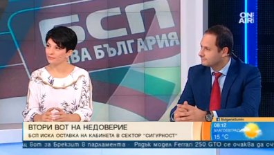 ГЕРБ vs. БСП: Убийства, грабежи, измами... и нов вот на недоверие към "Борисов 3"