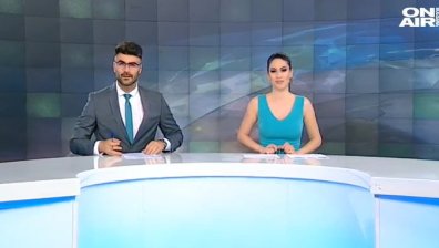 Късна емисия