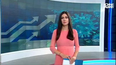 Обедна емисия