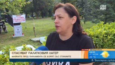 Поройните дъждове в столицата не уплашиха протестиращите майки, палатките остават!