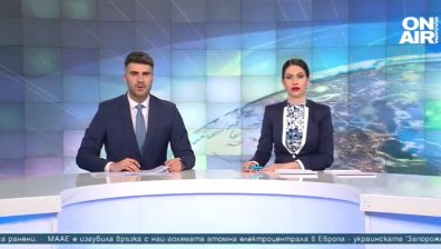 Късна емисия