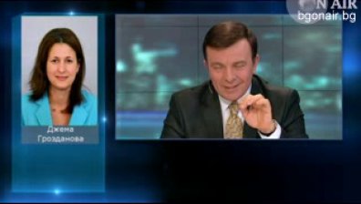 Парламентарната Асамблея на Съвета на Европа ще наблюдава само три области в България