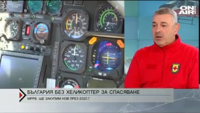 Броят на пострадалите в планината расте