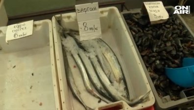 Българската риба по ресторантите е лукс: Сафридът е гръцки, попчето - латвийско