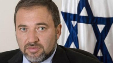 Израелският външен министър подаде оставка