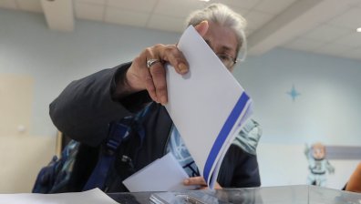 ЦИК при 36,73% протоколи: ГЕРБ-СДС води, второ място за ДПС и трето за ПП-ДБ