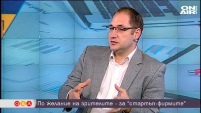 Има ли България обща цел и визия