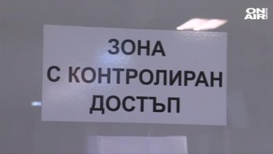 Съдът в Благоевград даде ход на делото срещу Тайфи Меклов