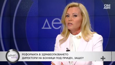 Бивш зам.-министър в МЗ пита къде са аргументите за отстраняването на шефа на "Пирогов"