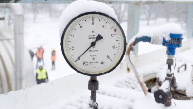 Високо напрежение в енергийния сектор в Украйна