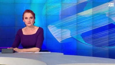 Обедна емисия