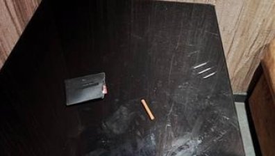 Спецоперация срещу наркоразпространението в 13 нощни клуба, 14 са задържаните