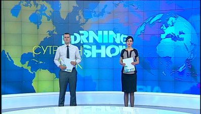 В Сутрешния блок на 15 април очаквайте