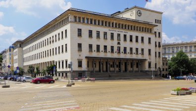 Българската народна банка ще понижи основния лихвен процент