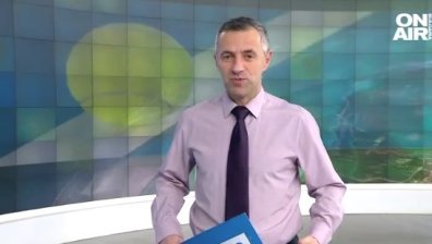 Централна емисия