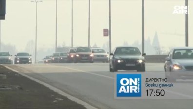 В предаването "Директно" от 17:50 часа ще видите