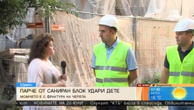 Парче мазилка падна и счупи черепа на 15-годишен в Шумен