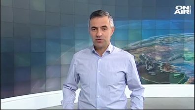 Обедна емисия 