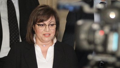 Нинова от Бузлуджа: Не е прав президентът Радев, че оставяме държавата в хаос