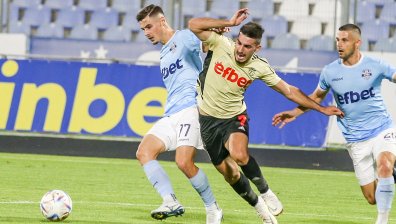 ЦСКА 1948 победи "Арда" в Кърджали с 1:0 и излезе на върха в класирането