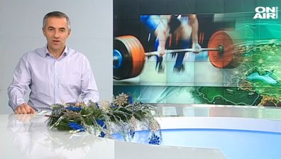 Късна емисия