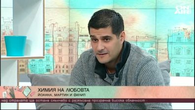 За театъра и любовта - говори внукът на Николай Гяуров