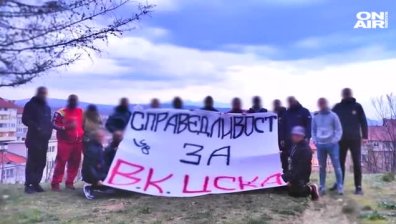 Привърженици подкрепиха волейболния ЦСКА в битката за оцеляване