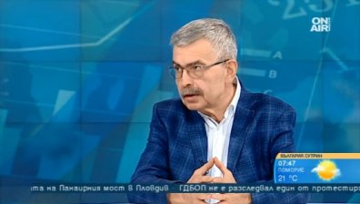 Финансист: Няма да се сбъднат най-мрачните прогнози за криза