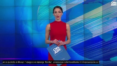 Късна емисия
