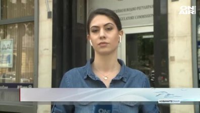 Обедна емисия