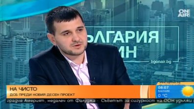 Йордан Иванов: ДСБ не е разцепила Реформаторския блок