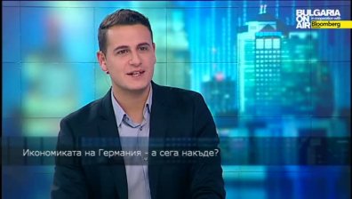 Губи ли инерция икономиката на Германия? - част 2 на Invest/Or 17.10.2014