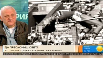 30 години на върха - най-силните моменти в книга