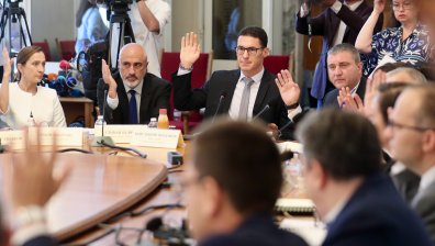 Бюджетната комисия обсъжда финансовата рамка на държавата (СНИМКИ)