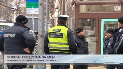 Полицаите ще получават по-високи възнаграждения