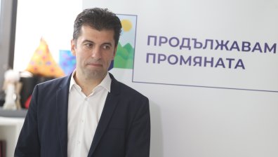 Петков представи в КС документа, удостоверяващ, че не е канадски гражданин