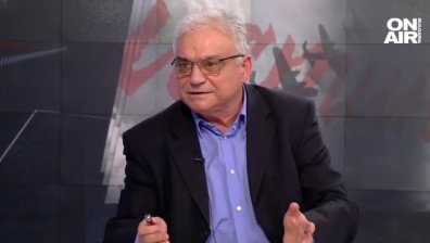 Сензационни документи за костите на Дякона - ТЯХНАТА ИСТОРИЯ