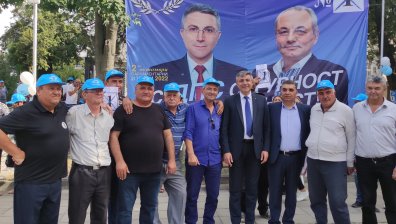 Карадайъ: 13 години сме в политическа криза