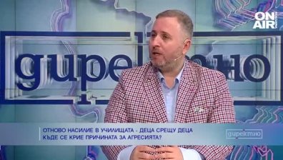 Всичко, което става в училище, е отражение на семейната среда, но не само