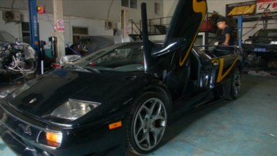 Как да си направите Lamborghini в Китай