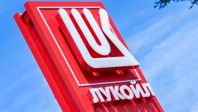 САЩ удължиха до 19 септември срока за продажба на активите на "Лукойл"