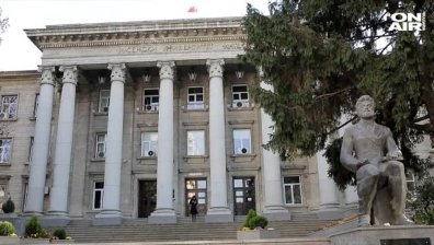 До къде стигна реформата на юридическото образование