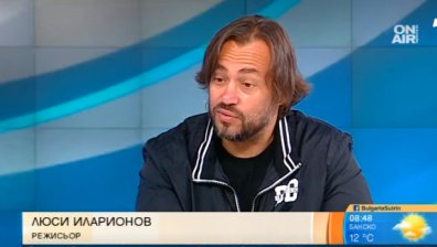 Два месеца след стрелбата по колата на Люси Иларионов - има ли развръзка?