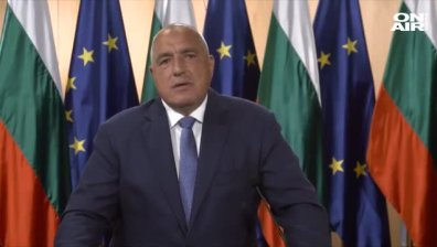 Борисов пред ООН: Необходима е мобилизация за справяне с бедността